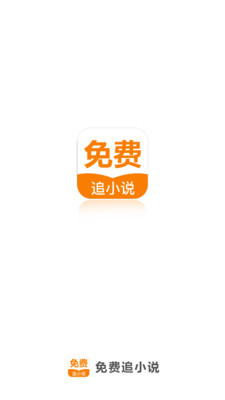 亚搏官方版APP